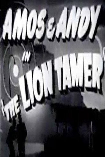 The Lion Tamer (1934) poster