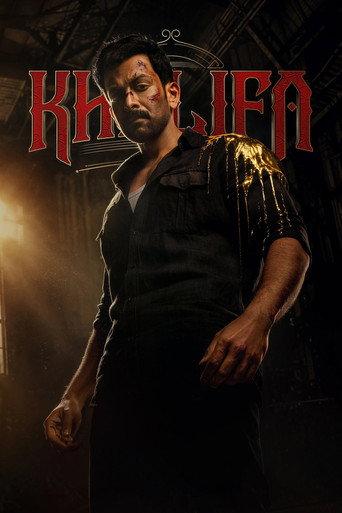 Khalifa (2026) poster