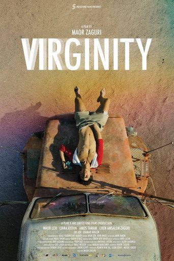 Virginity (2022) poster