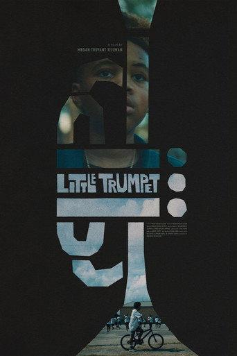 Little Trumpet (2022) poster