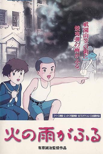 Raining Fire (1988) poster