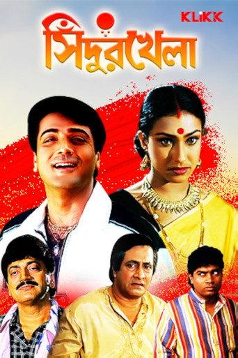 Sindur Khela (1999) poster