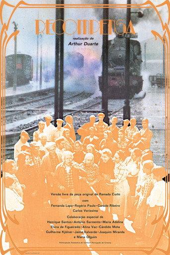 A Recompensa (1978) poster