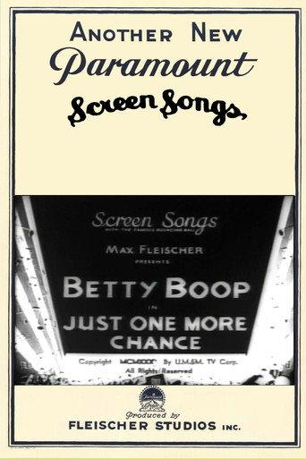 Just One More Chance (1932) poster