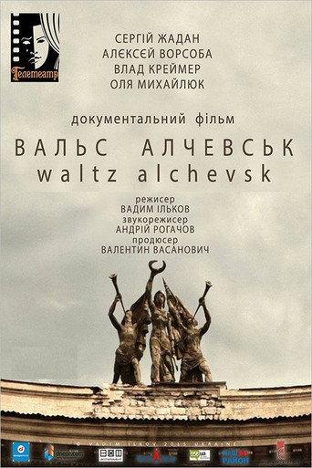 Waltz Alchevsk (2015) poster