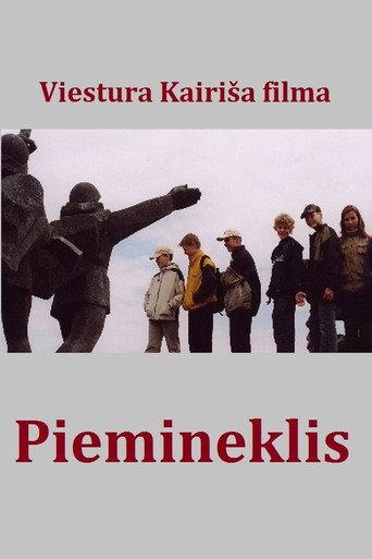 The Monument (2004) poster