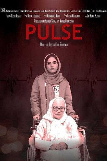 Pulse (2020) poster