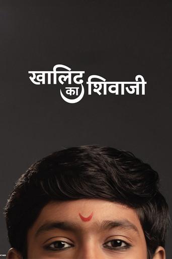 Khalid Ka Shivaji (2025) poster