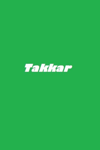 Takkar (1997) poster