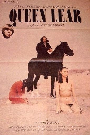 Queen Lear (1982) poster