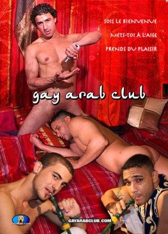 Gay Arab Club (2007) poster