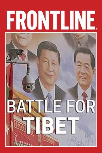 Battle for Tibet (2025) poster