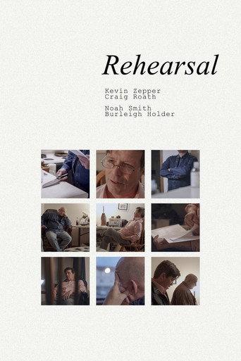 Rehearsal () poster