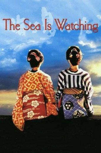 The Sea Is Watching (2002) poster
