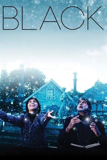 Black (2005) poster