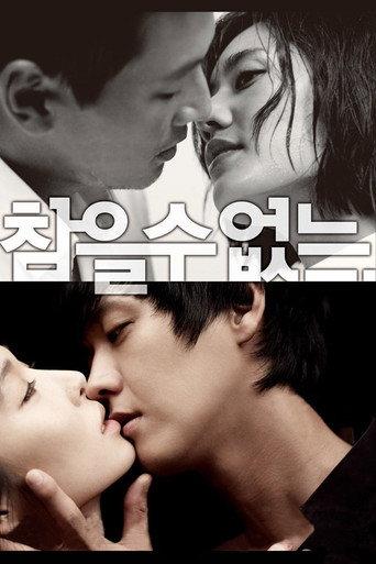 Loveholic (2010) poster