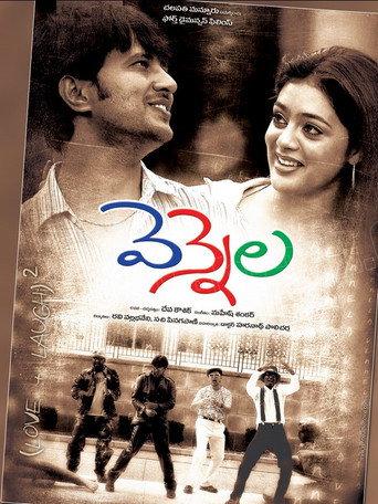 Vennela (2005) poster