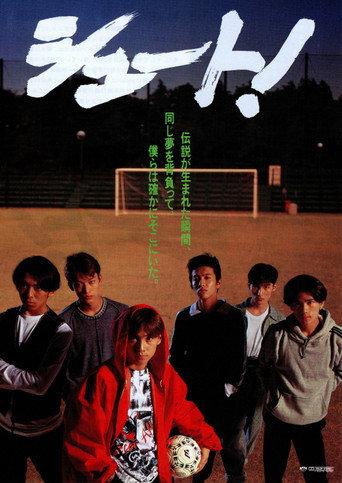 Shoot! (1994) poster