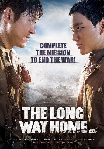 The Long Way Home (2015) poster