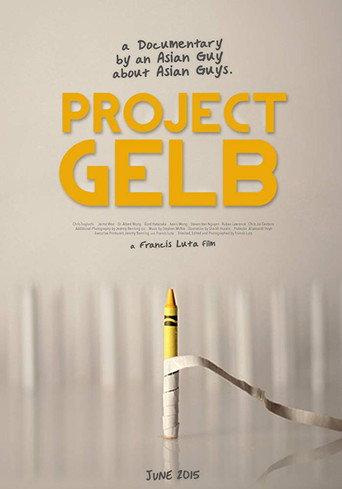 Project Gelb (2014) poster