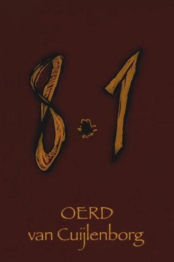 8.1 (2005) poster