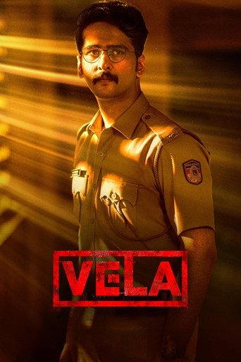 Vela (2023) poster