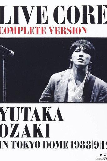 LIVE CORE (1988) poster