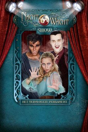 Nachtwacht Show: Het Vervloekte Perkament (2019) poster