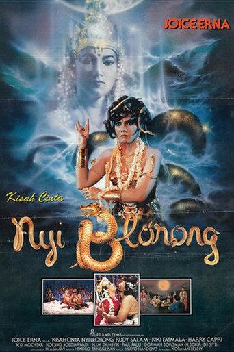 Snake Queen's Love Story (1989) poster