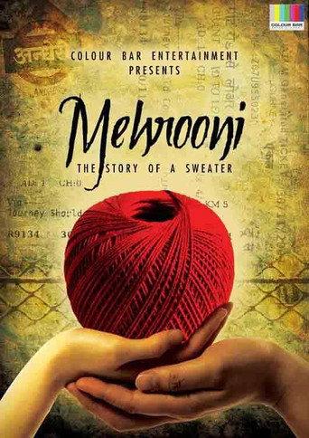 Mehrooni (2014) poster