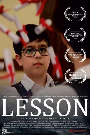 The Lesson (2016) poster