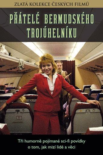 Přátelé bermudského trojúhelníku (1987) poster