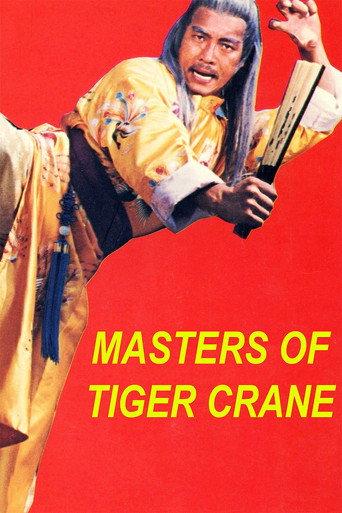 Raging Master's Tiger Crane (1982) poster