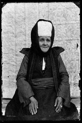 Grandma Despina (1905) poster