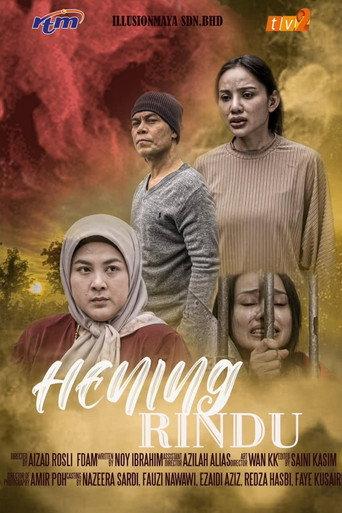 Hening Rindu (2026) poster