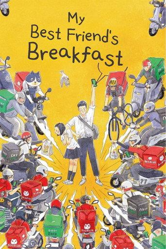 My Best Friend's Breakfast (2022) poster
