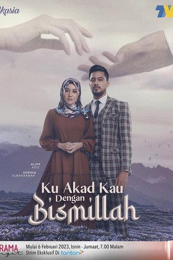 Ku Akad Kau Dengan Bismillah (2022) poster