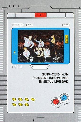 2015-2016 iKoncert 'Showtime' In Seoul Live (2016) poster