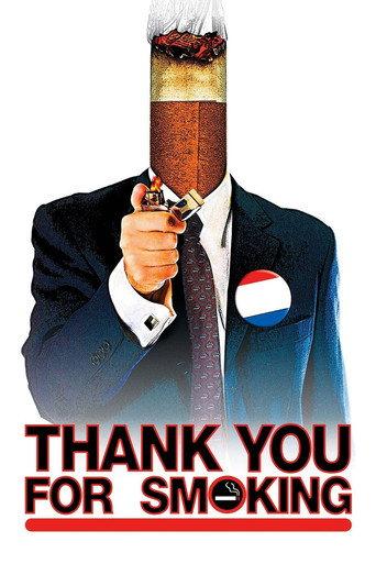 Thank You for Smoking (2005) poster
