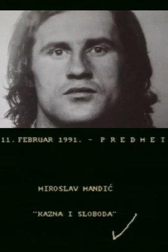 Punishment and Freedom (1991) poster