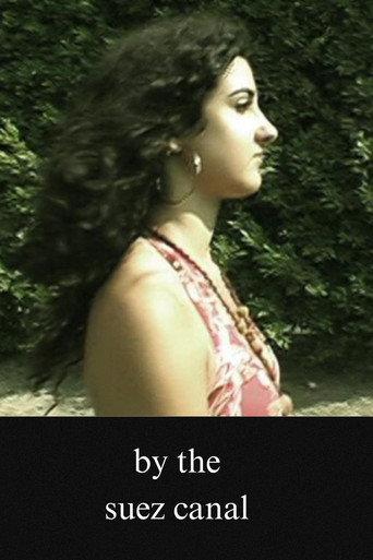 By The Suez Canal (2007) poster