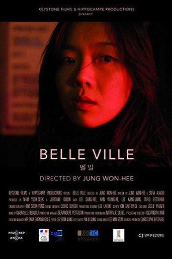 Belle Ville (2016) poster