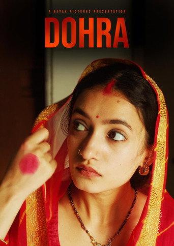 Dohra (2025) poster