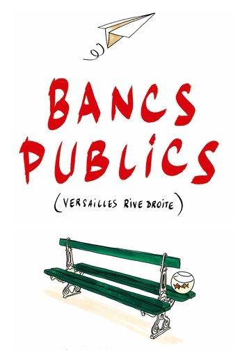 Park Benches (2009) poster