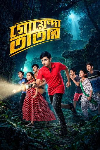 Goyenda Tatar (2019) poster
