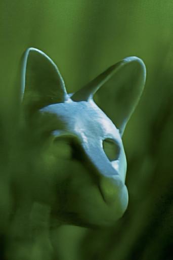 Feline (1997) poster