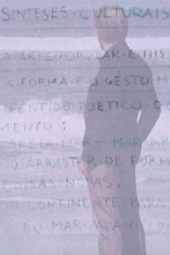Areia Mar - Mar Areia (1973) poster