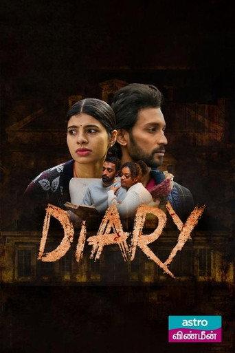 Diary (2023) poster