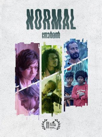Normal (2026) poster
