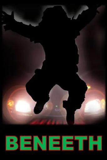 Beneeth (2011) poster